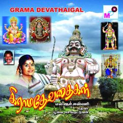 Deva, Poovai Senguttuvan, L. R. Eswari: Kolavizhi Veerasamikku