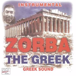 George Papadopoulos: Instrumental Greek Sound