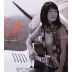 Park Kang Soo: Little Island