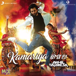 Lijo George, Dj Chetas, Darshan Raval & DJ Akhil Talreja: Kamariya (Remix By DJ Akhil Talreja (From "Mitron"))