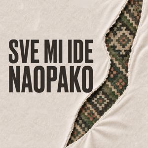 Kemal Malovčić, Južni Vetar: Sve mi ide naopako
