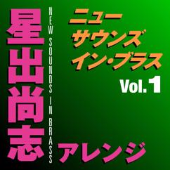 Tokyo Kosei Wind Orchestra: Do-Re-Mi