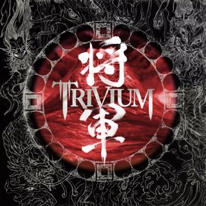Trivium: Kirisute Gomen