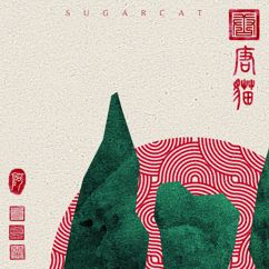 唐猫SUGARCAT: 平凡日落