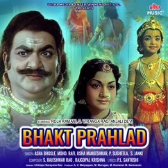 S Rajeshwar Rao, Rajagopal - Krishnan, Pyarelal Santoshi & Rajgopal Krishna: Bhakt Prahlad (Original Motion Picture Soundtrack)