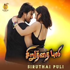 Mani Sharma: Siruthai Puli (Original Motion Picture Soundtrack)
