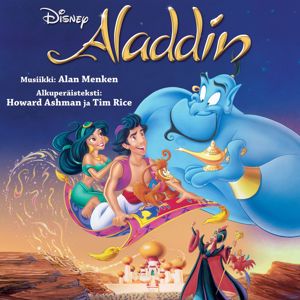 Sami Aarva, Kuoro - Aladdin: Askelta edellä